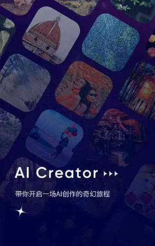 中甸县GEO优化常见问题汇总：新手必看核心干货答疑