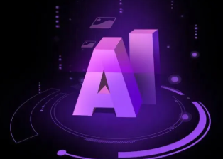 中甸县智能化浪潮下，AI如何重塑普通人的生活质感
